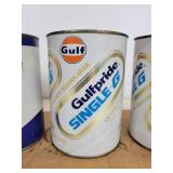 Lot of (4) Vintage Gulflube Motor Oil Quart Cans