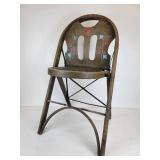 Vintage "Solid Kumfort" Folding Chair - NO SHIPPING