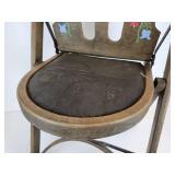 Vintage "Solid Kumfort" Folding Chair - NO SHIPPING