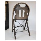 Vintage "Solid Kumfort" Folding Chair - NO SHIPPING