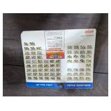 Vintage Micro Machines Turbo Wheels #3