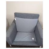 Koarp Armchair Gunnared Medium Grey, White