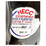 BAUER / UNDER ARMOR / REEBOX Brand HOCKEY GEAR with Metal Storage Bin