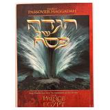 PRINCE OF EGYPT MOVIE - SCRIPT - SHEET MUSIC - BOOK and Signed Letter