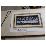 Vintage Craft Supplies, Misc. Cording For "Lord