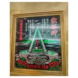 Asian Decor Lot, Teapot, Vase, Picture, Etc.