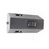 JBL SRX715 15" High-Power Two-Way Loudspeaker