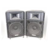 (2) Yamaha S1151V Club Series 500-1000W 15-Inch 2-Way Passive Speaker S 115 V