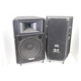 (2) Yamaha S1151V Club Series 500-1000W 15-Inch 2-Way Passive Speaker S 115 V