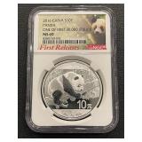 2016 Panda 10Y Silver Coin NGC First Strike MS69