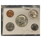 1967 U.S. Mint Coin Set