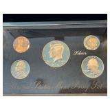 1992-S United States Mint Proof Set Silver