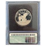 1979-S Susan B Anthony Dollar Proof ICG PR69 Deep Cameo