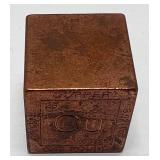 2 LBS. .999 Fine Copper