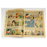 1975 DC Limited Collector