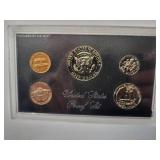 1972 US Mint Proof Set  5 coins  Uncirculated