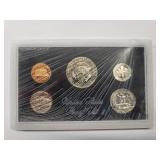 1971 US Mint Proof Set 5 coins -- Uncirculated
