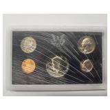 1971 US Mint Proof Set 5 coins -- Uncirculated