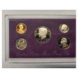 1988 US Mint Proof Set  - 5 coins