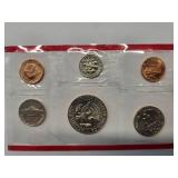 US Mint Set 1985 Uncirculated - 12 coins - P and D Mint