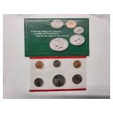 US Mint Set 1993 Uncirculated - 12 Coins - P and D Mint