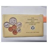 US Mint Set 1990 Uncirculated - 12 Coins - P and D Mint