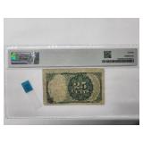 25 Cents Fifth Issue Fractional Currency  - (1874-1876)   Very Fine 20