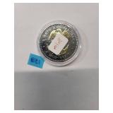 1985 Thomas Jefferson  Mint Commemorative Coin