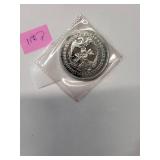 Ronald Reagan Uncirculated