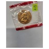 James Buchannon Uncirculated