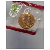 James Buchannon Uncirculated