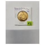 Minnesota Territorial Centennel 1849-1949