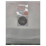 Rocks National Lakeshore Park