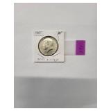 1965 Kennedy Half Dollar  40% Silver   Extra Fine