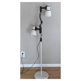 White Adjustable Floor Lamp