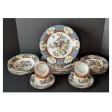 LiLing Imperial Garden Dish Set