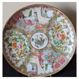 Beautiful Chinese Porcelain Rose Medallion Vase and Chinese Rose Medallion Plate