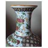 Beautiful Chinese Porcelain Rose Medallion Vase and Chinese Rose Medallion Plate