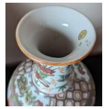 Beautiful Chinese Porcelain Rose Medallion Vase and Chinese Rose Medallion Plate