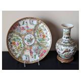 Beautiful Chinese Porcelain Rose Medallion Vase and Chinese Rose Medallion Plate