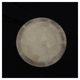 CERAMIC CROCK  "THE HART STORES"