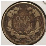 Nice 1857 Flying Eagle Cent