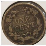 Nice 1858 Flying Eagle Cent