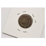 Nice 1858 Flying Eagle Cent