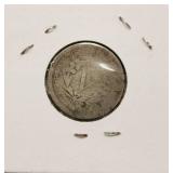1890 Liberty Head V - Back Nickel