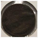 Very Nice High Grade 1905 Indian Head Penny, Full Liberty