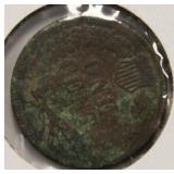 Very Nice 1883 Indian Head Penny