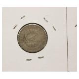 1912 and 1912-D Liberty Head V - Back Nickels