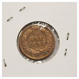 Nice 1891 Indian Head Penny