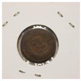 Nice 1892 Indian Head Penny